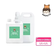 BUBUPETTO-毛孩餐具用免稀釋次氯酸水-超值組6000mlx1組(毛小孩 寵物 餐碗)
