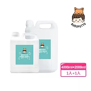 BUBUPETTO-毛孩洗澡用免稀釋次氯酸水-超值組6000mlx1組(毛小孩 寵物 洗澡)