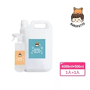 BUBUPETTO-貓咪外出清潔用免稀釋次氯酸水-4000mlx1+500mlx1(寵物 環境 器皿 用品)