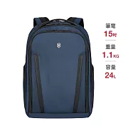 VICTORINOX 瑞士維氏 Altmont 3.0 Professional 15吋豪華型電腦後背包 藍色