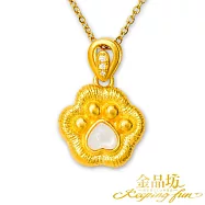 【金品坊】黃金墜子古法乖萌肉球墜飾 (贈抗敏鍍金鋼鍊)