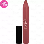 NARS特霧絲柔精準唇筆(迷你)(#CRUELLA 185)(1.6g)(公司貨)