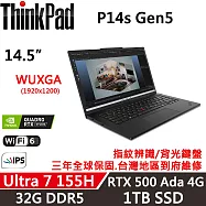 【Lenovo】聯想 ThinkPad P14s Gen5 14.5吋 行動工作站 三年保固 Ultra 7 155H/RTX 500 4G 32G/1TB SSD 黑