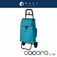 【COCORO】輕量折疊大容量購物車 共5色- 湖水綠 | 鈴木太太公司貨