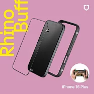 犀牛盾 RhinoBuff FPS 精準操控套組(電競手機殼+霧面玻璃保護貼) - iPhone 16 Plus(6.7吋)
