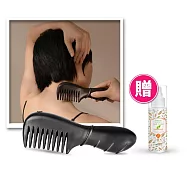 【寶草園】魔可舒遠紅外線疏導儀-禪悅梳(精油MSM身體乳液組) 布包+鎂離子檀香保濕潤膚乳液