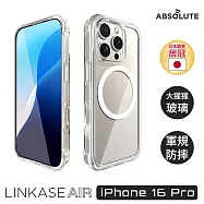 ABSOLUTE LINKASE AIR iPhone 16 Pro 超越軍規防摔大猩猩玻璃手機保護殼_不可思議無瑕透明
