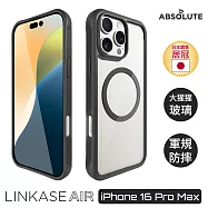 ABSOLUTE LINKASE AIR iPhone 16 Pro Max 超越軍規防摔大猩猩玻璃手機保護殼_沉穩極墨黑
