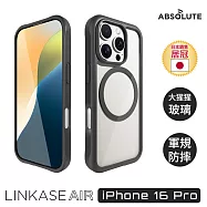 ABSOLUTE LINKASE AIR iPhone 16 Pro 超越軍規防摔大猩猩玻璃手機保護殼_沉穩極墨黑