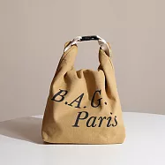 簡約笑臉黑沙綠帆布保溫便當手提袋 沙色字母