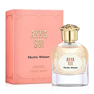 Anna Sui 安娜蘇 奇境夢遊爍光喚語女性淡香精(50ml)-專櫃公司貨