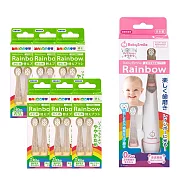 日本BabySmile 刷頭替換組 2只/組 x6 加碼再贈 S-204 兒童電動牙刷 硬毛刷頭*6+贈S-204牙刷(粉)