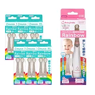 日本BabySmile 刷頭替換組 2只/組 x6 加碼再贈 S-204 兒童電動牙刷 軟毛刷頭*6+贈S-204牙刷(粉)