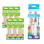 日本BabySmile 刷頭替換組 2只/組 x6 加碼再贈 S-204 兒童電動牙刷 硬毛刷頭*6+贈S-204牙刷(藍)