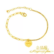 【金品坊】黃金手鍊甜蜜真愛諾言手鍊