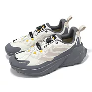 adidas x 國家地理 Terrex Trailmaker 2 GTX 防水野跑鞋 聯名 女鞋 米灰 愛迪達 IH5014 25cm GREY/BEIGE