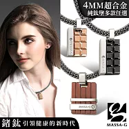 MASSA-G 純鈦墬搭配 X1 4mm超合金鍺鈦項鍊(任選一款) 款式及尺寸請填於地址欄後方