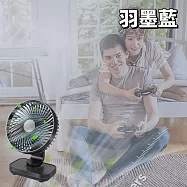 【熱氣驅散】復刻涼夏桌面立扇風扇 有讓你一整天都涼爽的自信實力 羽墨藍