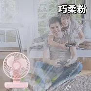 【熱氣驅散】復刻涼夏桌面立扇風扇 有讓你一整天都涼爽的自信實力 巧柔粉