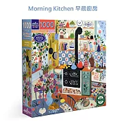 eeBoo 1000片拼圖 - 早晨廚房 ( Morning Kitchen 1000 Piece Puzzle )