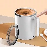 新二代升級款316不銹鋼全自動磁力咖啡蛋白粉攪拌杯360ml(USB充電) 白色