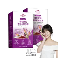 Angel LaLa 天使娜拉_舒眠西班牙專利Affron番紅花萃取益生菌x2盒(30顆/盒)