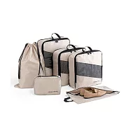 【太力】6件套組旅行夢菱格雙層拉鏈壓縮袋收納袋 優雅米