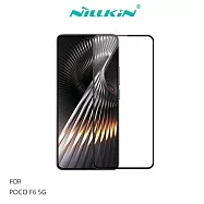 NILLKIN POCO F6 5G Amazing CP+PRO 防爆鋼化玻璃貼 9H 滿版 玻璃膜 鋼化膜 螢幕貼 保護貼 -透明黑邊