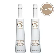 【PALIER】Marmaro冷壓初榨早摘希臘特級橄欖油-高雅白瓷2入組