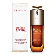 CLARINS 克蘭詩 黃金雙萃精華(50ml)-國際航空版
