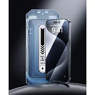 NILLKIN Apple 蘋果 iPhone 16系列 Amazing CP+PRO 防爆鋼化玻璃貼(無塵艙) 太空艙 貼膜神器 手殘救星 9H 滿版 玻璃 -16 Plus