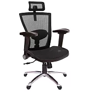 GXG 高背全網 電腦椅 (4D弧面摺疊手/鋁腳) TW-85X5 LUA1D