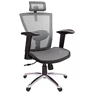 GXG 高背全網 電腦椅 (2D滑面升降扶手/鋁腳) TW-85X5 LUA2J