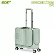 【Acer】Barcelona Pilot Case 巴塞隆納前開式機長箱(19吋) 莊園綠