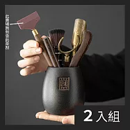 CS22 黑陶茶道六君子茶具組-2入