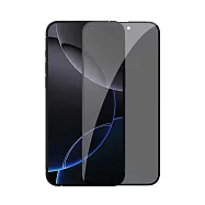 NILLKIN Apple iPhone 16系列 隱衛滿版防窺玻璃貼(無塵艙) 太空艙 貼膜神器 鋼化膜 -16