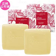 CLARINS克蘭詩 香醍精油香皂(75g)*2(公司貨)