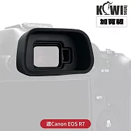 KIWIFOTOS擴展版Canon副廠眼罩KE-R7適佳能R7(加長加寬更適戴眼鏡)取景器觀景窗眼杯eyecup