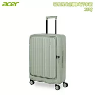 【Acer】巴塞隆納前開式行李箱(25吋) 莊園綠