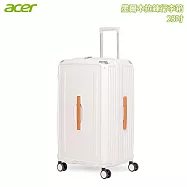 【Acer】墨爾本拉鍊行李箱(28吋) 奶油白