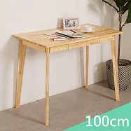 Homelike 喜家居100cm實木書桌-原木色(2412)