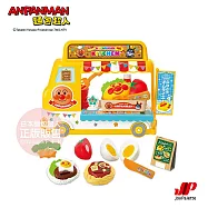 【ANPANMAN 麵包超人】外帶美食~麵包超人的行動餐車(3歲以上~)