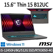 msi微星 Thin 15 B12UC-2466TW 15.6吋 電競筆電 (i5-12450H/8G/512G SSD/RTX3050-4G/Win11)