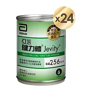 亞培 健力體-提供纖維長期管灌237ml -共24入
