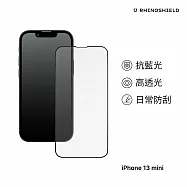 犀牛盾 9H滿版鋼化玻璃抗藍光手機螢幕保護貼(附貼膜輔助工具) - iPhone 13 mini