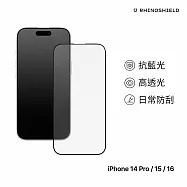 犀牛盾 9H滿版鋼化玻璃抗藍光手機螢幕保護貼(附貼膜輔助工具) - iPhone 14 Pro