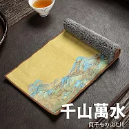 【TEA Dream】日式伊織風高質感茶布桌布吸水茶桌墊 (養壺巾 茶壺周邊 茶具保養) 千山萬水