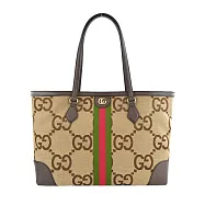 GUCCI Jumbo GG帆布印花皮革飾邊托特包 鳥木色