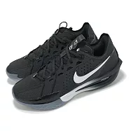 Nike 籃球鞋 G.T. Cut 3 EP 男鞋 黑 灰 緩震 支撐 運動鞋 DV2918-004 28cm BLACK/WHITE