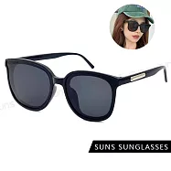 【SUNS】抗UV太陽眼鏡 時尚圓框百搭質感墨鏡 網紅抖音款 男女同款 S233 黑灰色